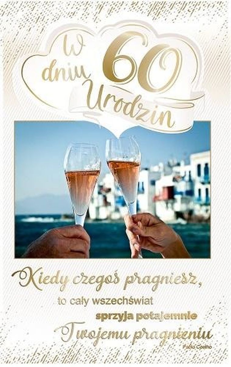 AbCard, kartka okolicznościowa, Urodziny 60