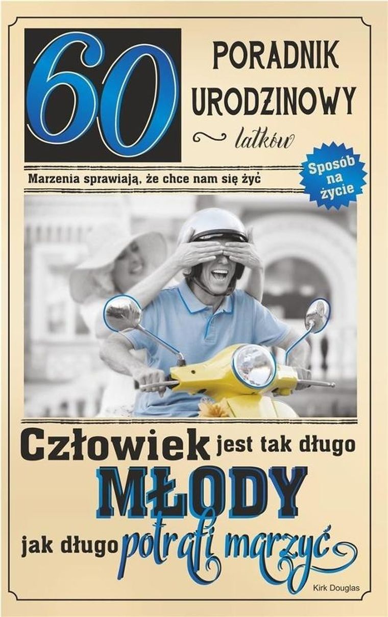 AbCard, kartka okolicznościowa, Urodziny 60