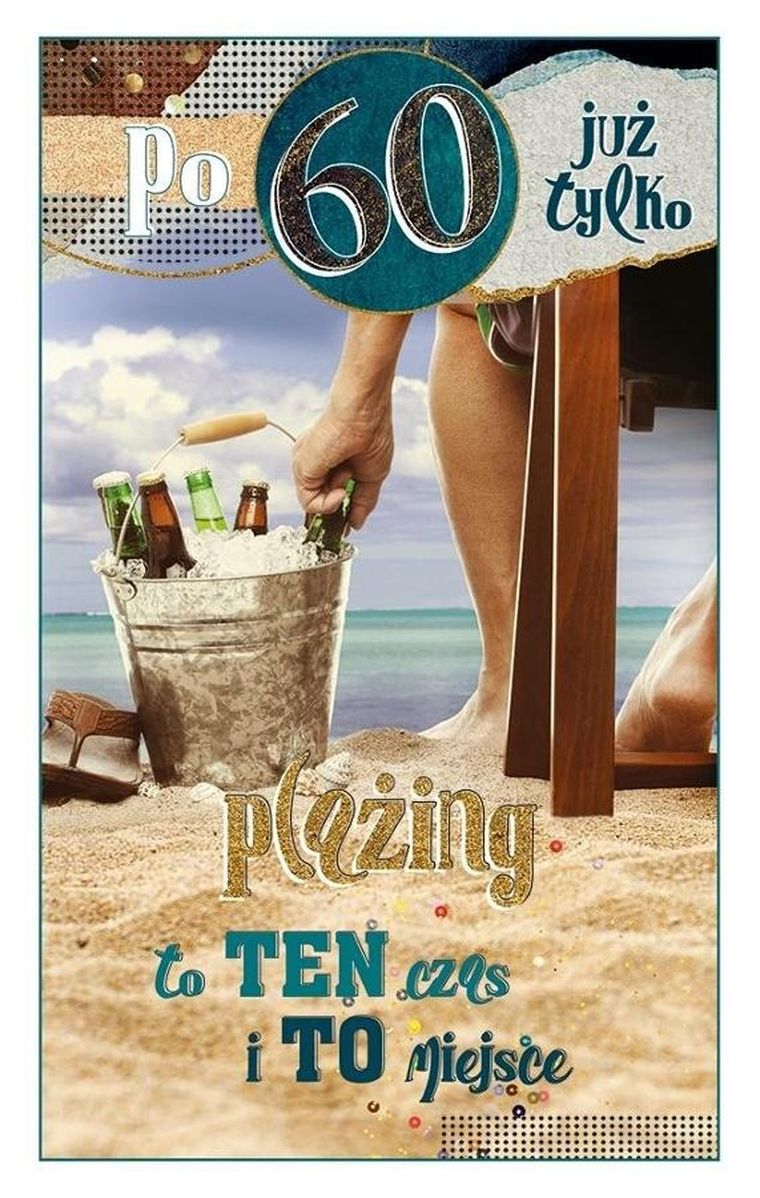 AbCard, kartka okolicznościowa, Urodziny 60