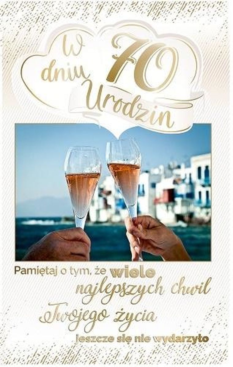 AbCard, kartka okolicznościowa, Urodziny 70