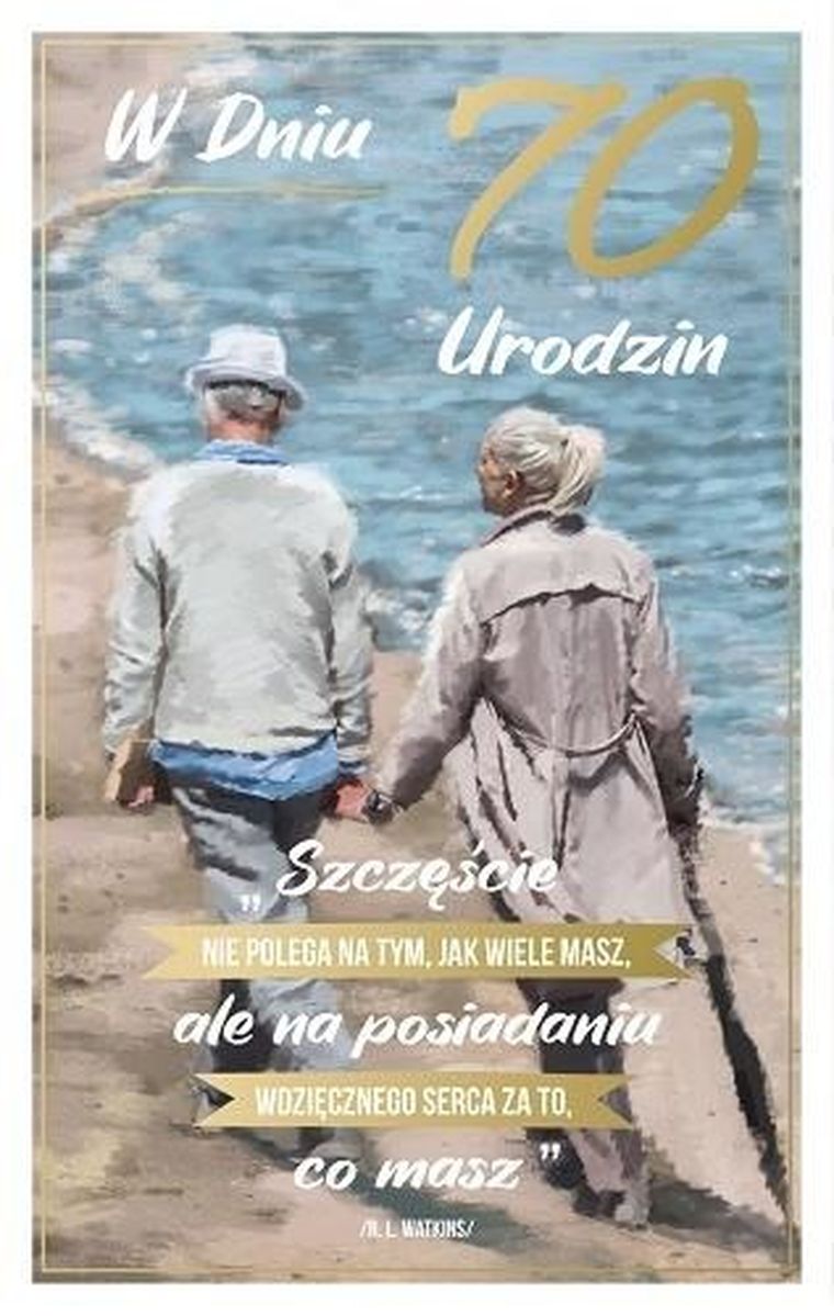 AbCard, kartka okolicznościowa, Urodziny 70