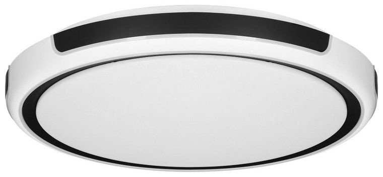 Activejet, Giovanni, plafon LED, 40W