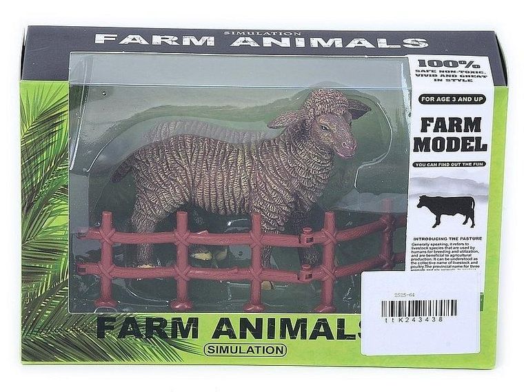 Adar, Baran z zagrodą, figurka