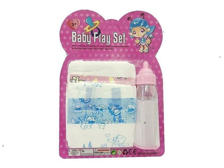 Adar, butelka i pieluszka dla lalek