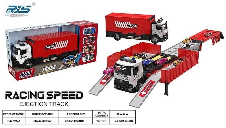 Adar, Ciężarówka z rozkładaną naczepą światło dźwięk