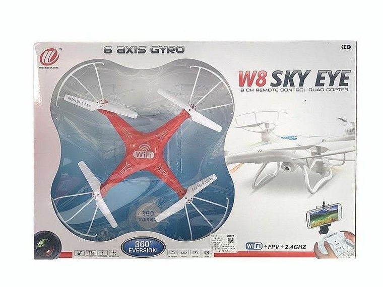 Adar, dron zdalnie sterowany z kamerą