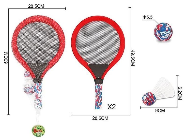 Adar, duże rakietki z piłką i lotką