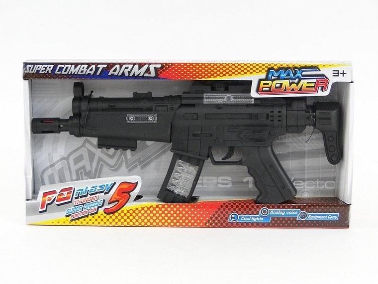 Adar, karabin, zabawka interaktywna