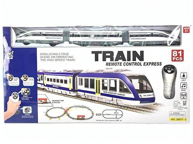 Adar, kolejka elektryczna, zdalnie sterowana, 81 elementów