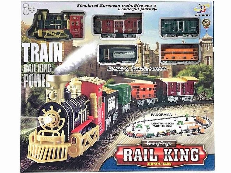 Adar, kolejka, pojzad interaktywny