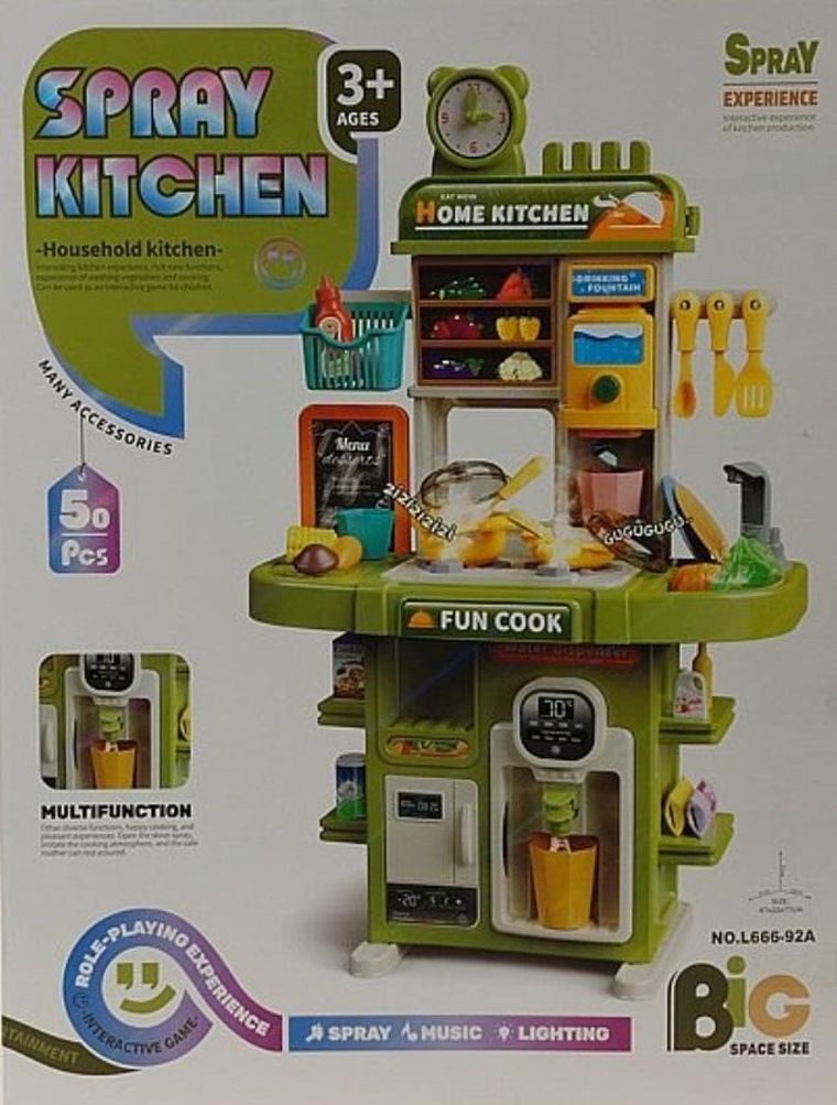 Adar, kuchnia z wyposażeniem