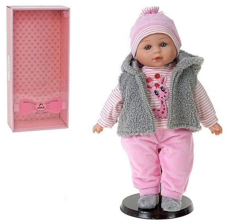 Adar, lalka bobas, 35 cm