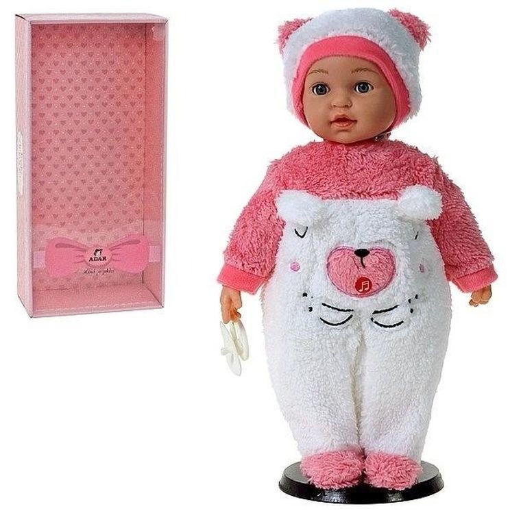 Adar, lalka bobas, 40 cm