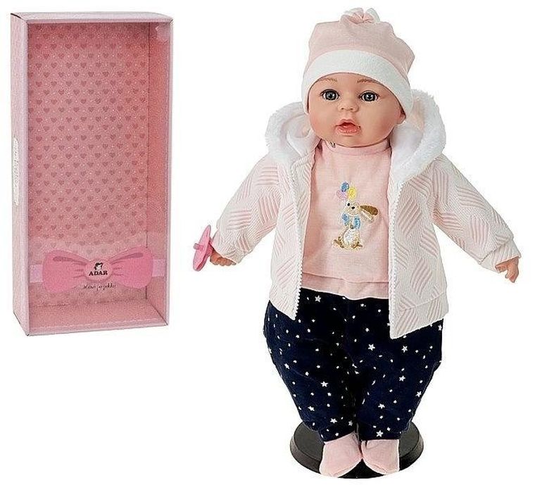 Adar, lalka bobas, 45 cm