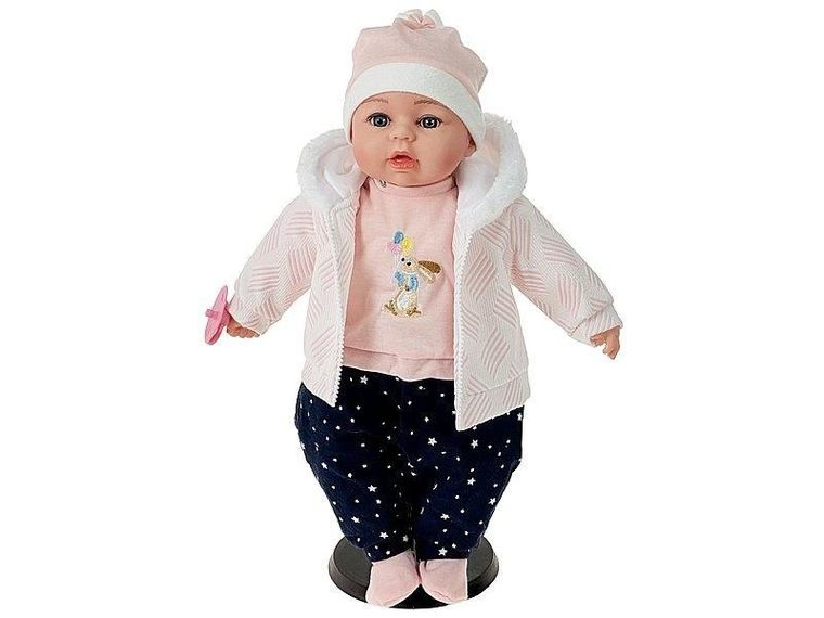 Adar, lalka bobas, interaktywna z dźwiękiem, 45 cm