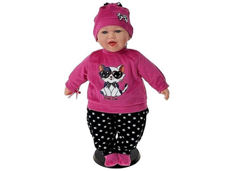 Adar, lalka bobas, interaktywna z dźwiękiem, 45 cm