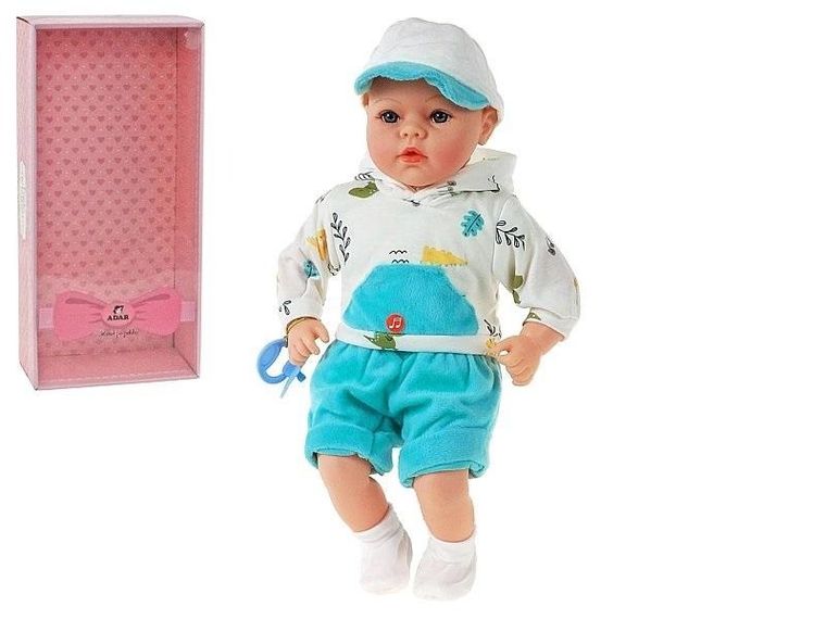 Adar, lalka bobas z polskim dźwiękiem, 40 cm