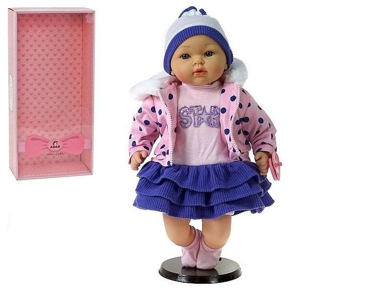 Adar, lalka bobas z polskim dźwiękiem, 45 cm