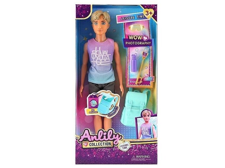 Adar, lalka kevin, 29 cm