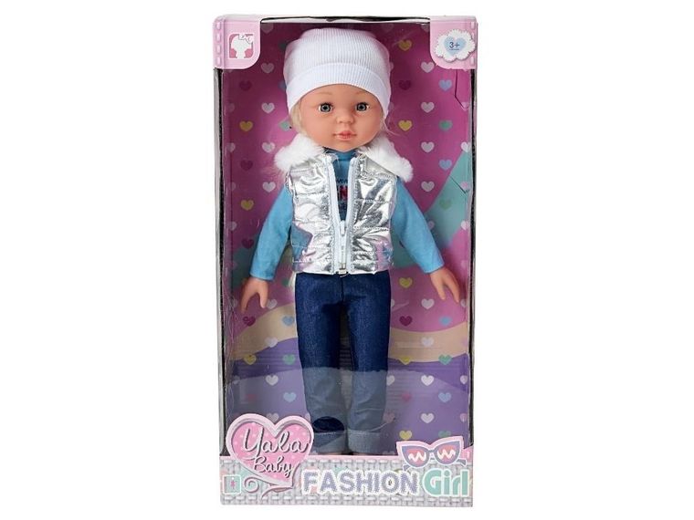 Adar, lalka, winylowa, interaktywna z dźwiękiem, 43 cm