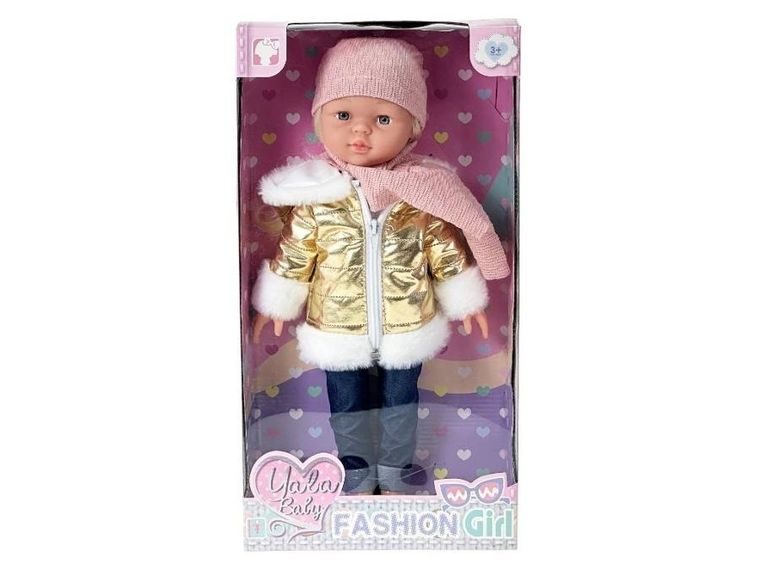 Adar, lalka, winylowa, interaktywna z dźwiękiem, 43 cm