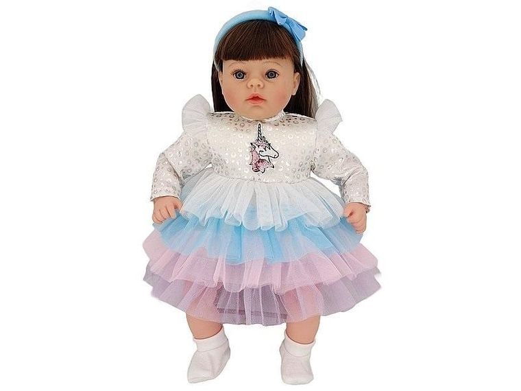 Adar, lalka z polskim dźwiękiem, 45 cm