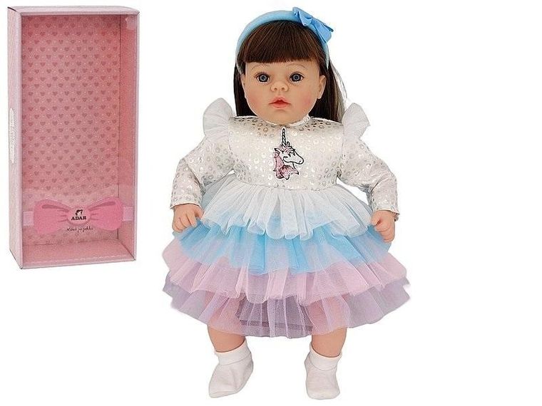 Adar, lalka z polskim dźwiękiem, jednorożec, 45 cm