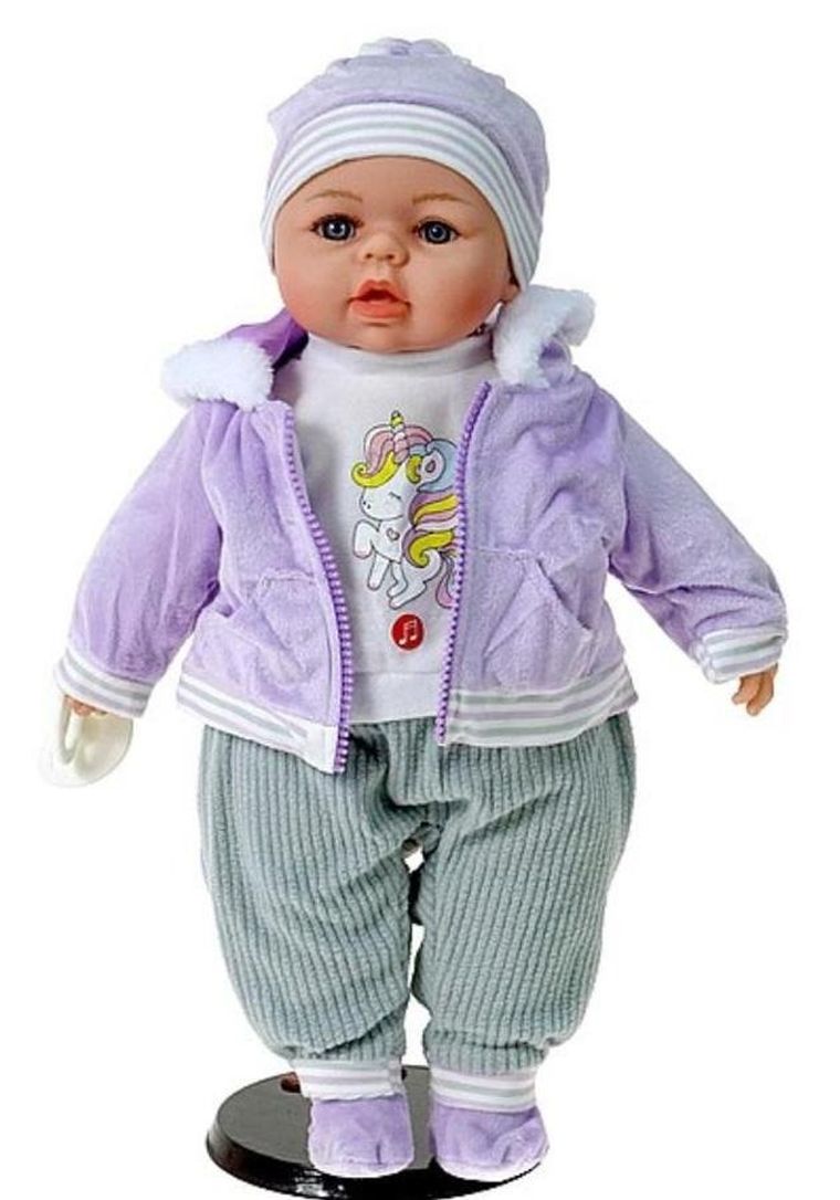 Adar, lalka z polskim dźwiękiem, jednorożec, fioletowy, 45 cm