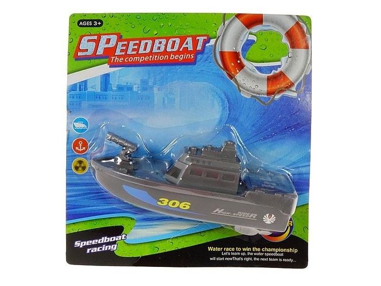 Adar, łódka, pojazd interaktywny