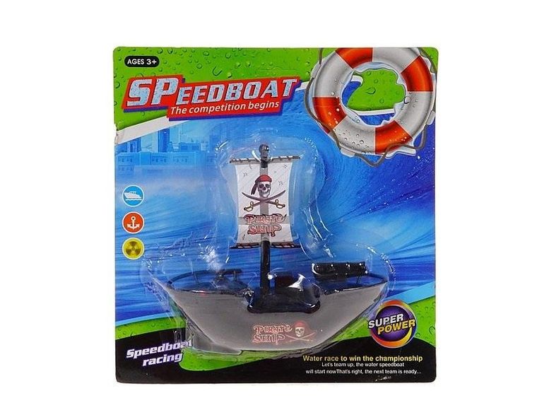 Adar, łódka, pojazd interaktywny