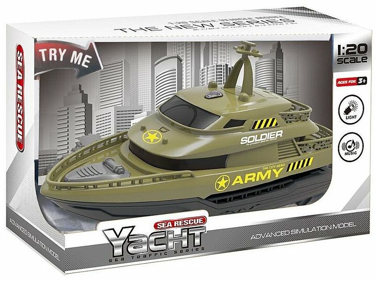 Adar, łódka wojskowa, pojazd interaktywny