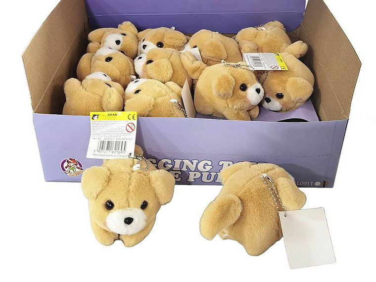 Adar, piesek z machającym ogonkiem, maskotka, 1 szt.