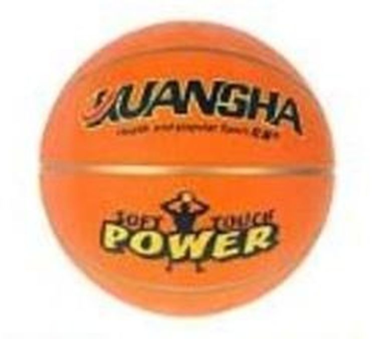 Adar, piłka koszykowa, 25 cm