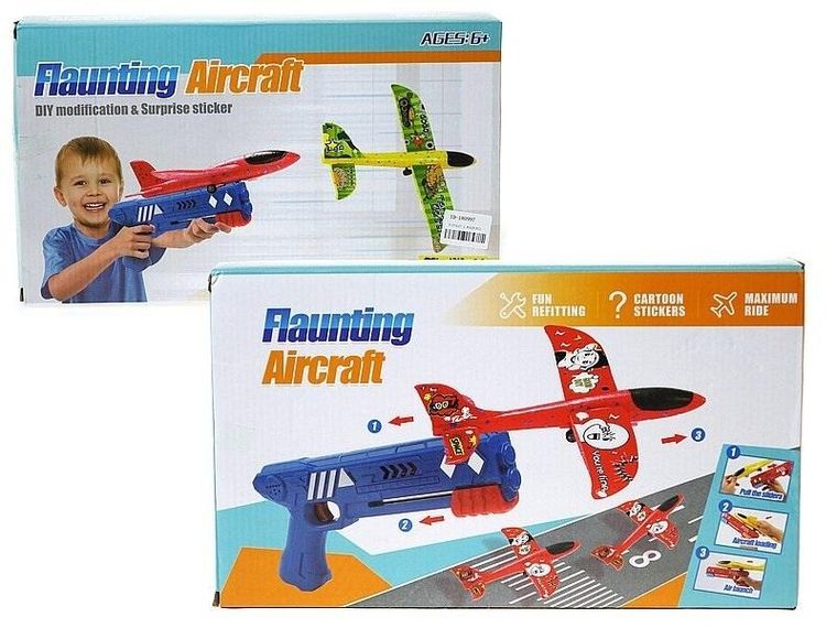 Adar, pistolet z wyrzutnią samolotów, 1 szt.