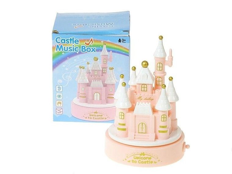 Adar, pozytywka zamek