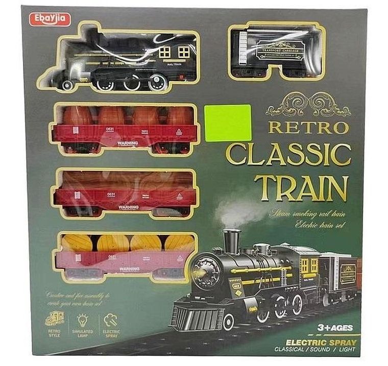 Adar, retro kolejka interaktywna