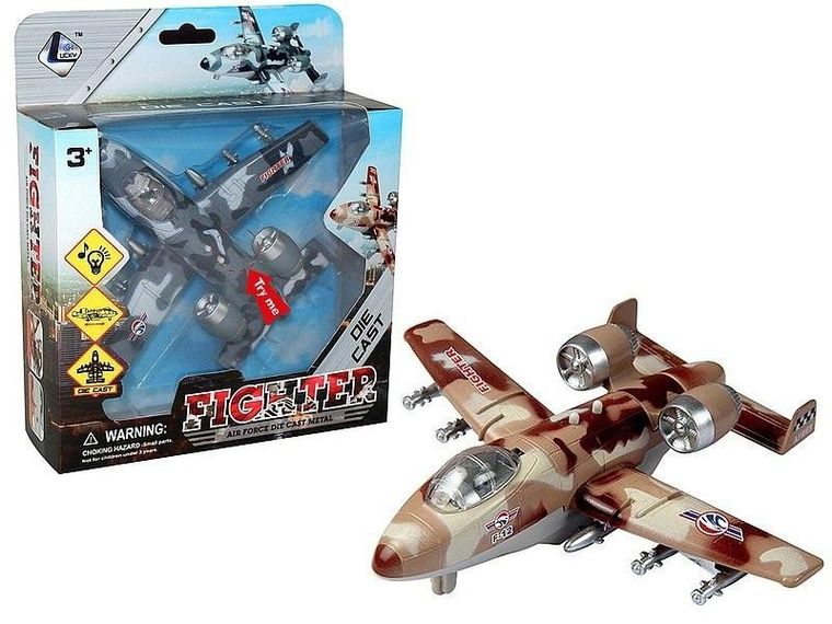 Adar, Samolot metalowy, pojazd interaktywny