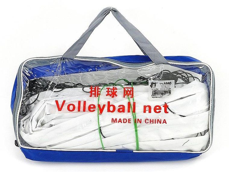 Adar, siatka do siatkówki