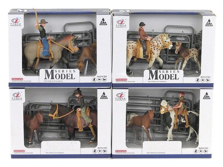 Adar, stadnina z końmi, jeźdźcem i akcesoriami