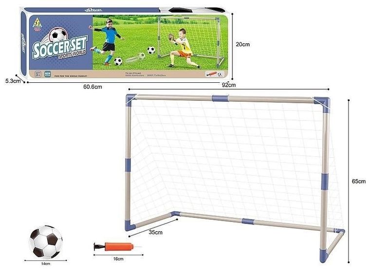 Adar, zestaw do gry w piłkę nożną