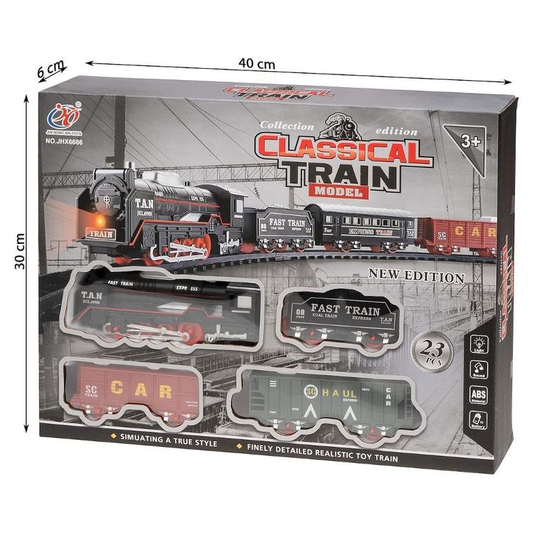 Anek dla Dzieci, kolejka, lokomotywa z torami