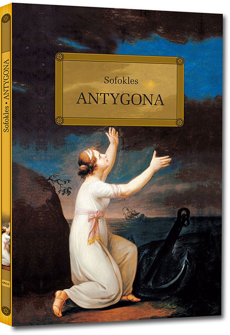 Antygona
