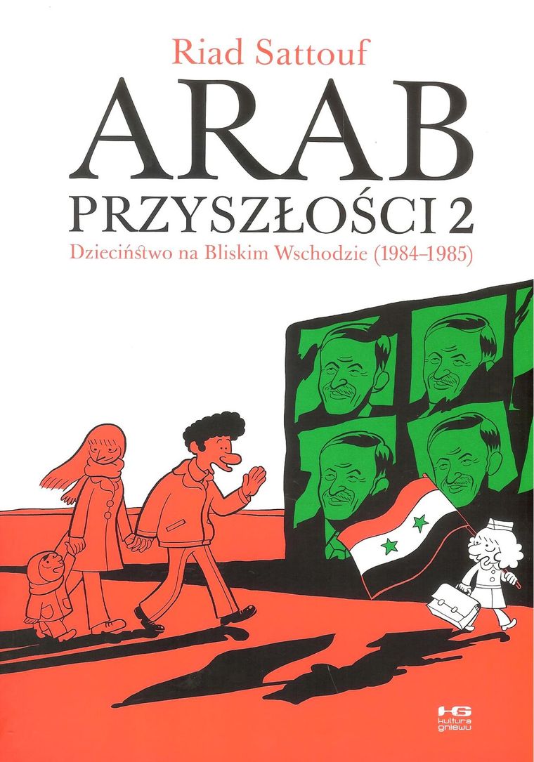 Arab przyszłości 2
