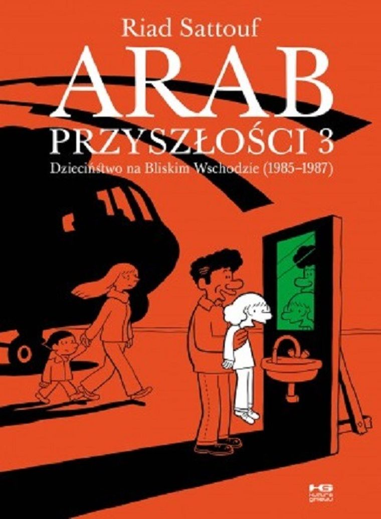 Arab przyszłości. Tom 3. Dzieciństwo na Bliskim Wschchodzie