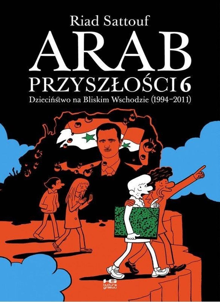 Arab przyszłości. Tom 6. Dzieciństwo na Bliskim Wschodzie