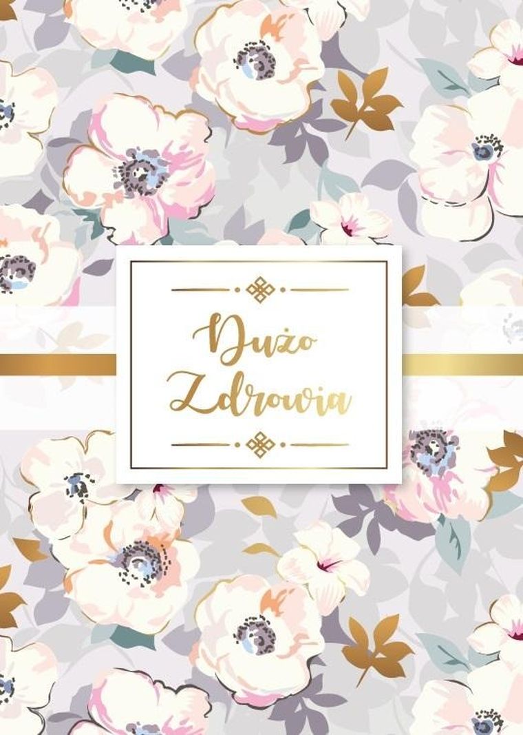 Armin Style, karnet B6, Dużo Zdrowia