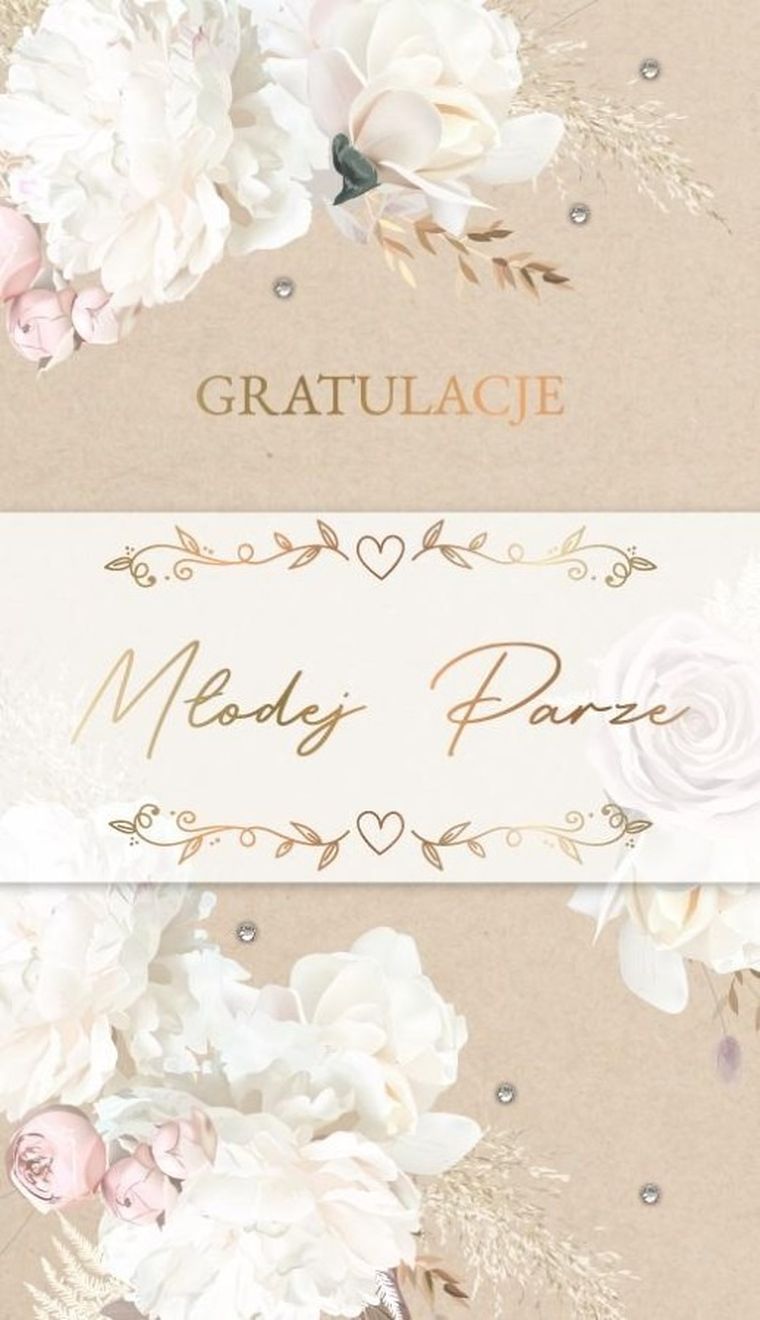 Armin Style, karnet, ślub