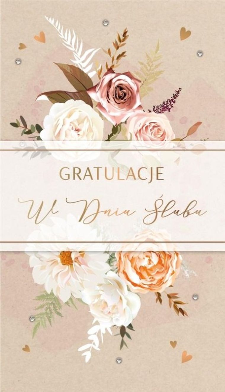 Armin Style, karnet, ślub