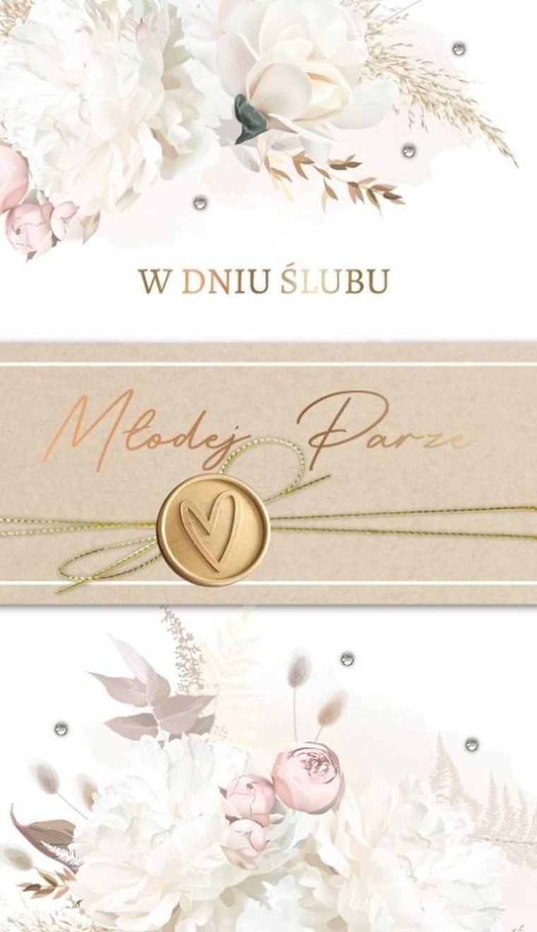 Armin Style, karnet, ślub