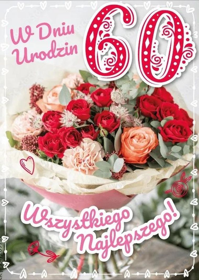 Armin Style, karnet, urodziny 60